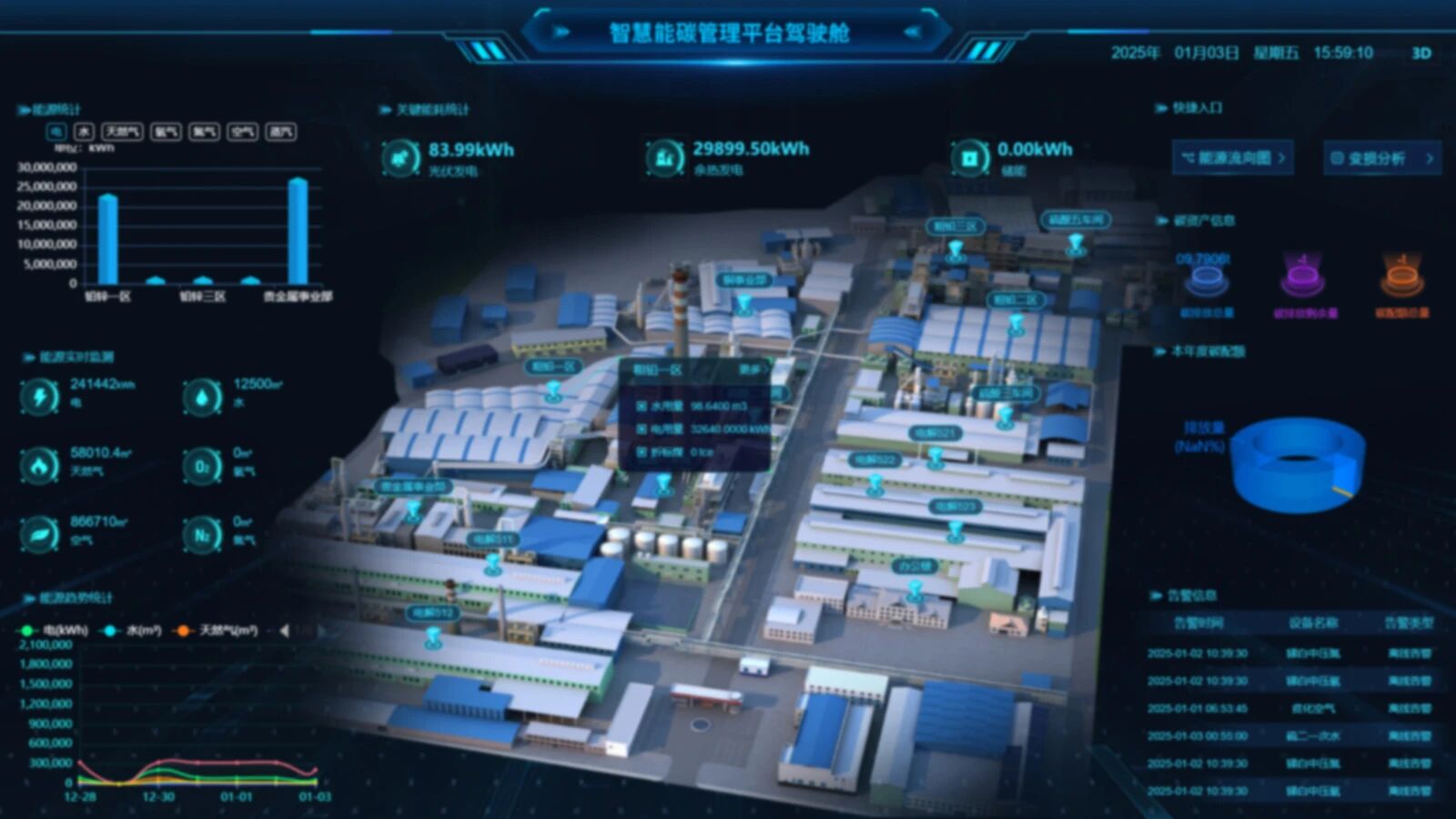 1767911316.jpg 3.jpg